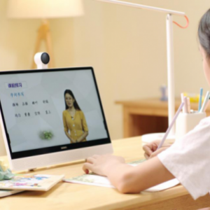 希沃網課學習機全新發布，引領線上學習新方式