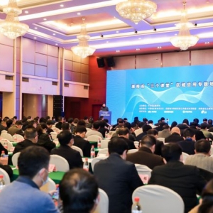 AI智課賦能名師課堂，洋蔥學院助力湖南省推進“三個課堂”常態