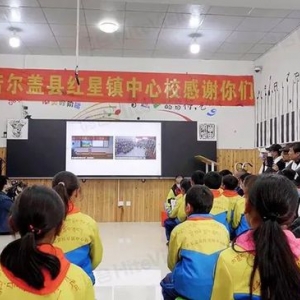 教育部“三個課堂”如何落地，鴻合科技給出了答案