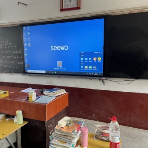 希沃智慧黑板項目