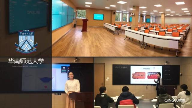 展會快訊 ｜ 青鹿智慧教室亮相北京教育裝備展！(圖6)