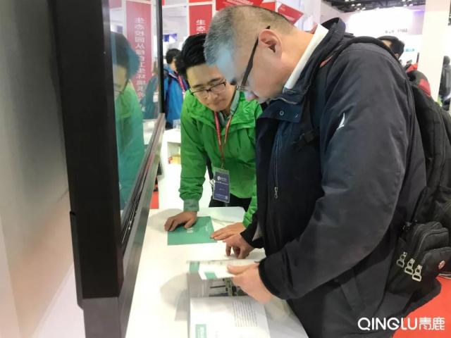 展會快訊 ｜ 青鹿智慧教室亮相北京教育裝備展！(圖10)