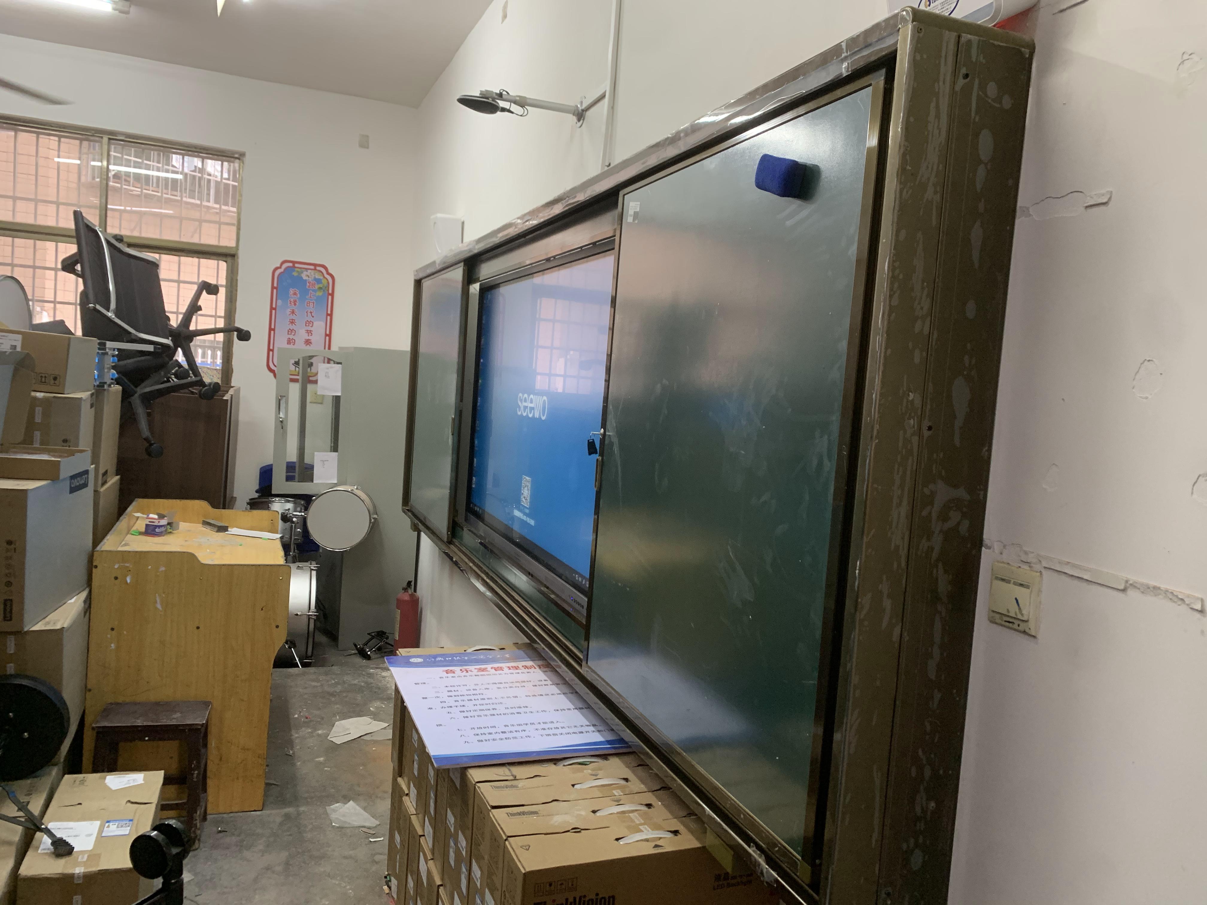 邵陽(yáng)縣中小學(xué)智慧教室(圖6)