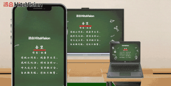 微信截圖_20200824100807_副本.png 微信截圖_20200824100807_副本.png