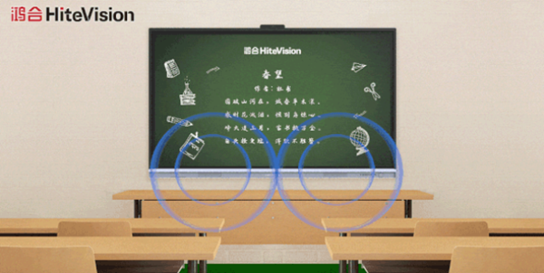 微信截圖_20200824100834_副本.png 微信截圖_20200824100834_副本.png