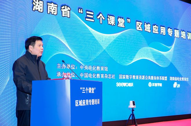 1606714668473249.png 2.png